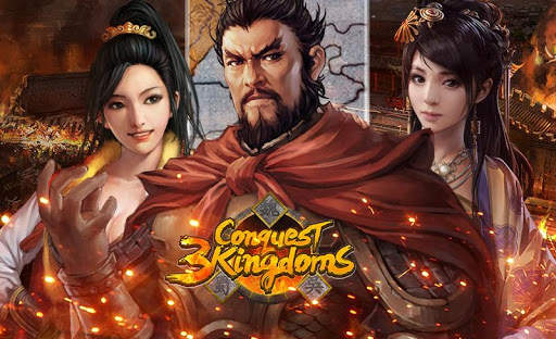 Conquest 3 Kingdoms screenshot 1