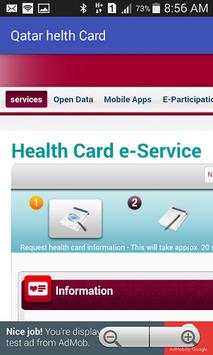 Qatar Health Card & Visa Check screenshot 5