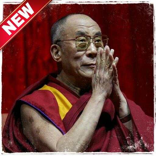 Dalai Lama Quotes 6.0