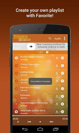 1500 Kannada Folk Songs screenshot 3
