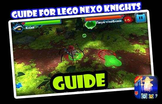 Guide for LEGO NEXO KNIGHTS screenshot 1