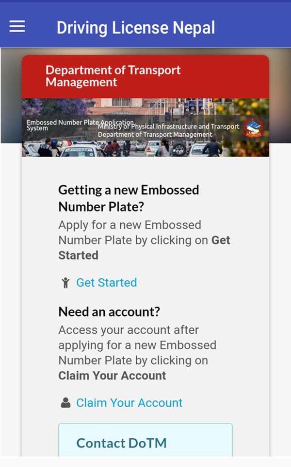 Driving License Nepal | Likhit | screenshot 12