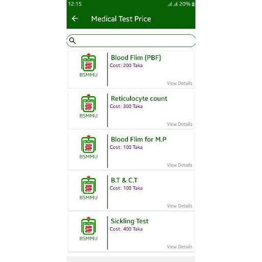 Medical Test Price screenshot 3