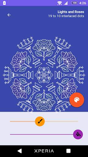 Rangoli Kolangal screenshot 5