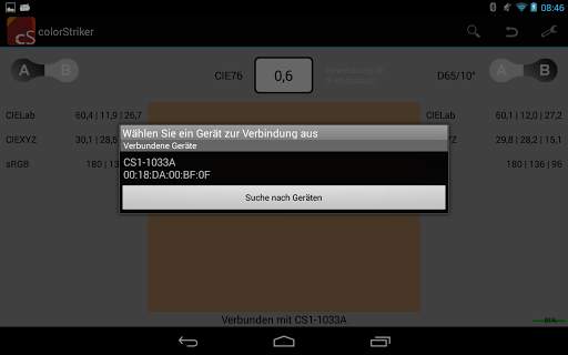 colorStriker скриншот 8