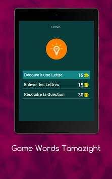 Game Words Tamazight screenshot 7
