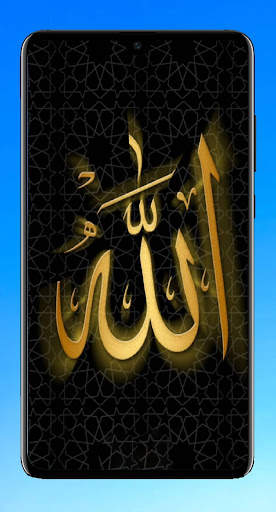 Islamic Wallpaper HD screenshot 11