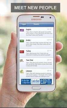 عرب شات لبنان - Arab Chat screenshot 2