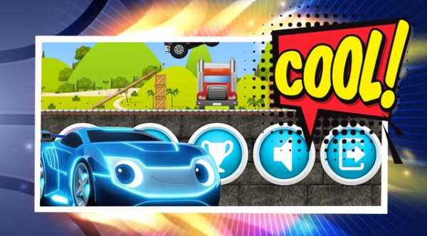 Bluewill Racing Car Climb screenshot 1