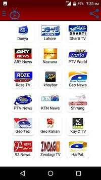 Asia TV screenshot 6
