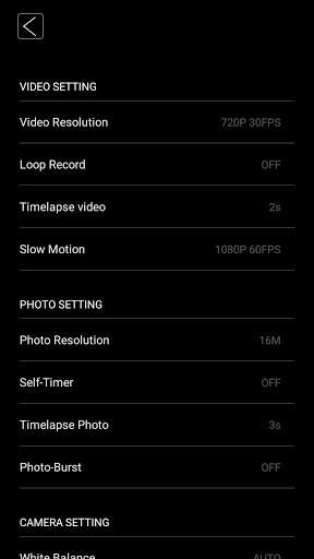 BRICA BPRO5 AE2 screenshot 1
