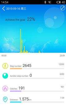 Grandband screenshot 3