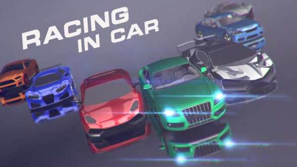 Racing In Car 3D screenshot 1