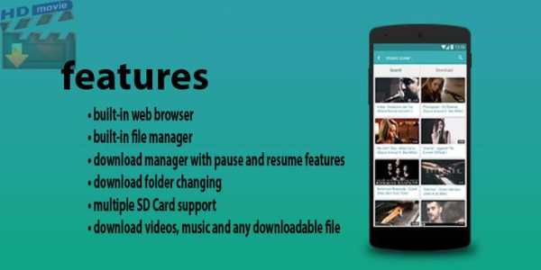 Video Downloder HD Tube screenshot 2