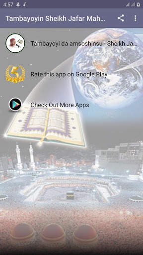 Tambayoyin Sheikh Jafar Mahmud screenshot 1