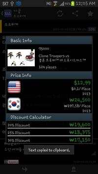 LEGO Price Checker screenshot 6