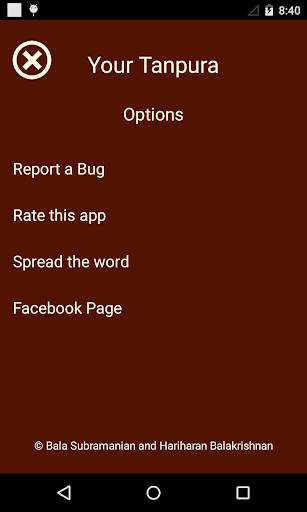 Your Tanpura screenshot 5