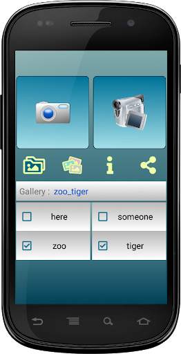 Personal Camera screenshot 3