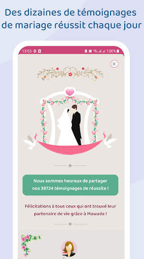 Mawada : Mariage islamique screenshot 5