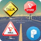 Road Signs Launcher Theme 1.1