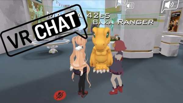 VR Chat Game Pokemon Avatars screenshot 1