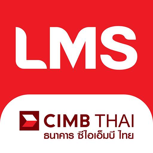 CIMB-LMS 1.6