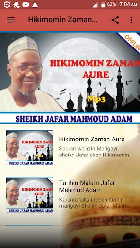 Hikimomin Zaman Aure-Jafar Mp3 screenshot 2