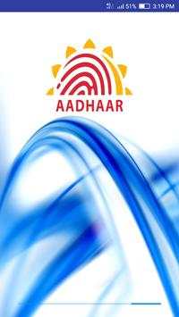 aadhar card download screenshot 1