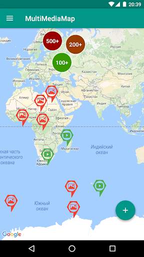 MultiMediaMap - photos on a map screenshot 1