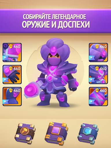 Nonstop Knight 2 - Action RPG скриншот 3