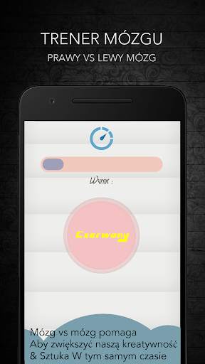 Trening mózgu screenshot 1