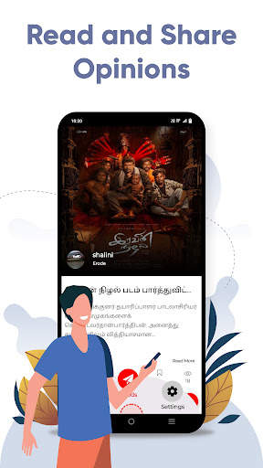 AtoZNews: News app, Short News screenshot 5