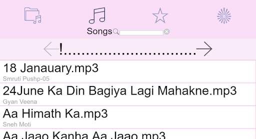 Brahma Kumaris Divine Songs screenshot 8