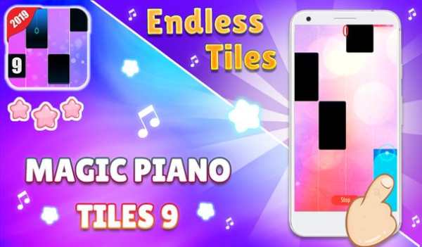 Magic Piano Tiles 9 screenshot 1