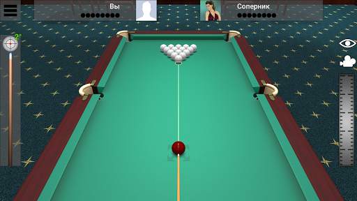 Russian Billiard Pool screenshot 3