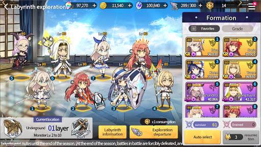 Shining Maiden screenshot 7
