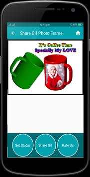 Coffee Mug Gif Photo Frame screenshot 5