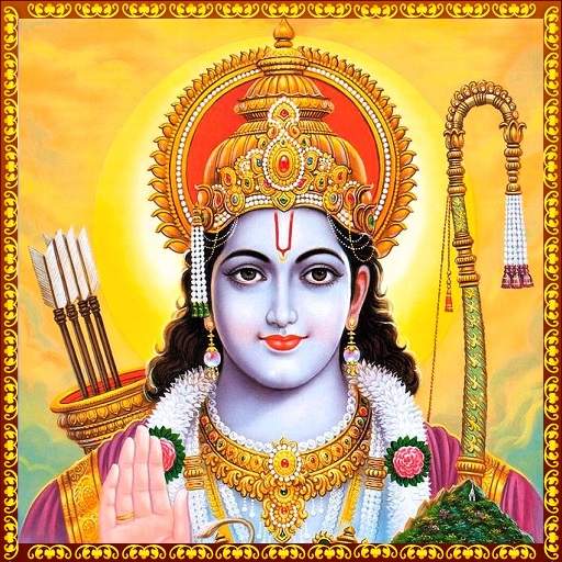 Sri Rama Songs 8.0