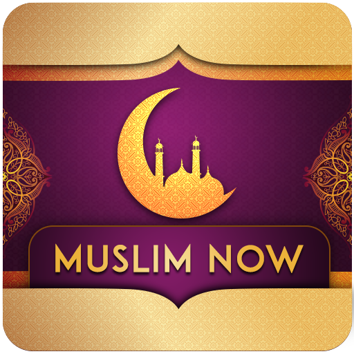 ikon Muslim Now - Muslim Collection