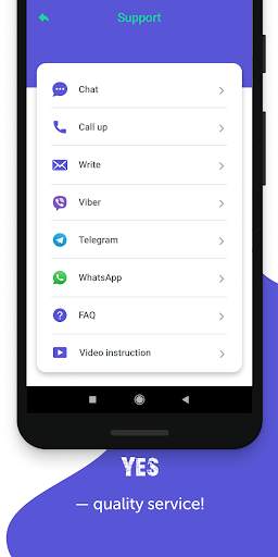 YES Sharing screenshot 6