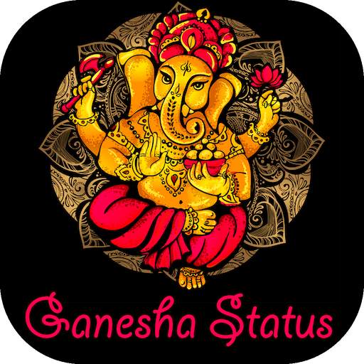 Ganesha Status : Ganesh Chaturthi 2021 Status 5.0