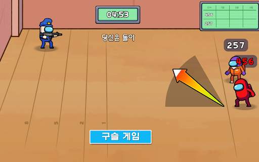 Survival 456 But It's Impostor screenshot 23