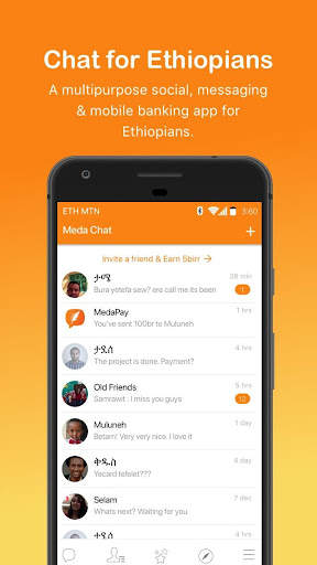 Meda App : Pay & Play screenshot 1