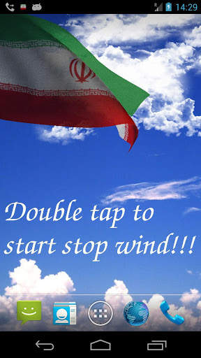 Iran Flag Live Wallpaper screenshot 2