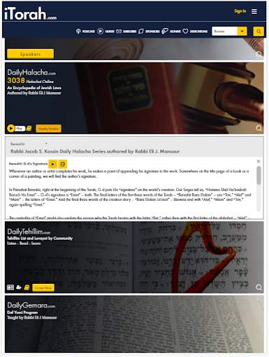 iTorah screenshot 3