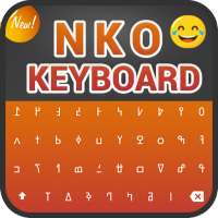 Nko Keyboard