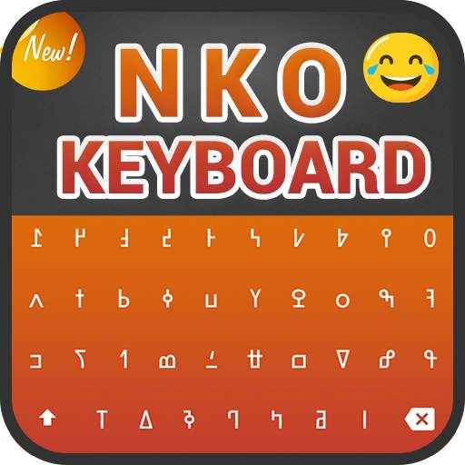 Nko Keyboard 1.0.6