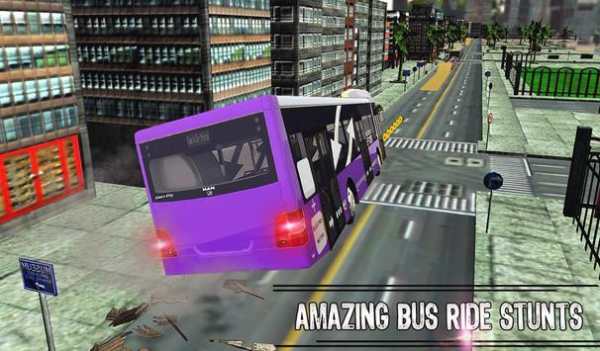 Army Coach Bus Simulator -Transporter Game screenshot 3