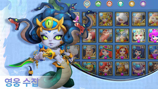 AFK 레전더리: 히어로즈 워 판타지 screenshot 2