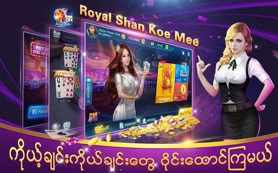 Royal Shan Koe Mee 2 تصوير الشاشة